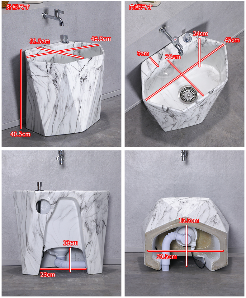 European marble ceramic wash mop pool large household balcony floor toilet basin mop pool tank