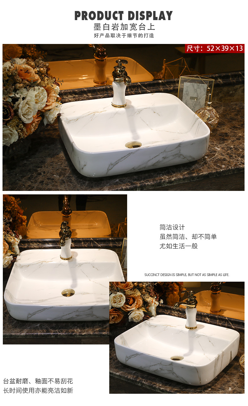 The stage basin round marble basin bathroom sinks ceramic art on The stage of The basin that wash a face to The sink