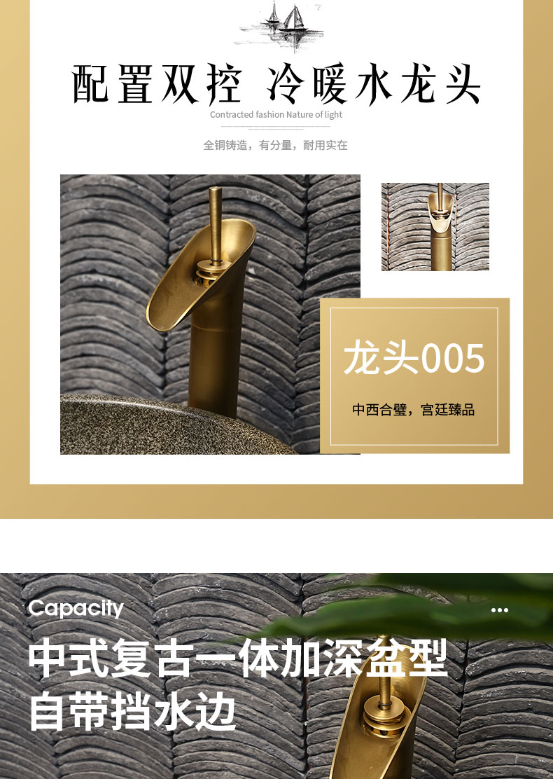 King beautiful ceramic antique lettering lotus basin of Chinese style courtyard pillar lavabo floor type lavatory the post