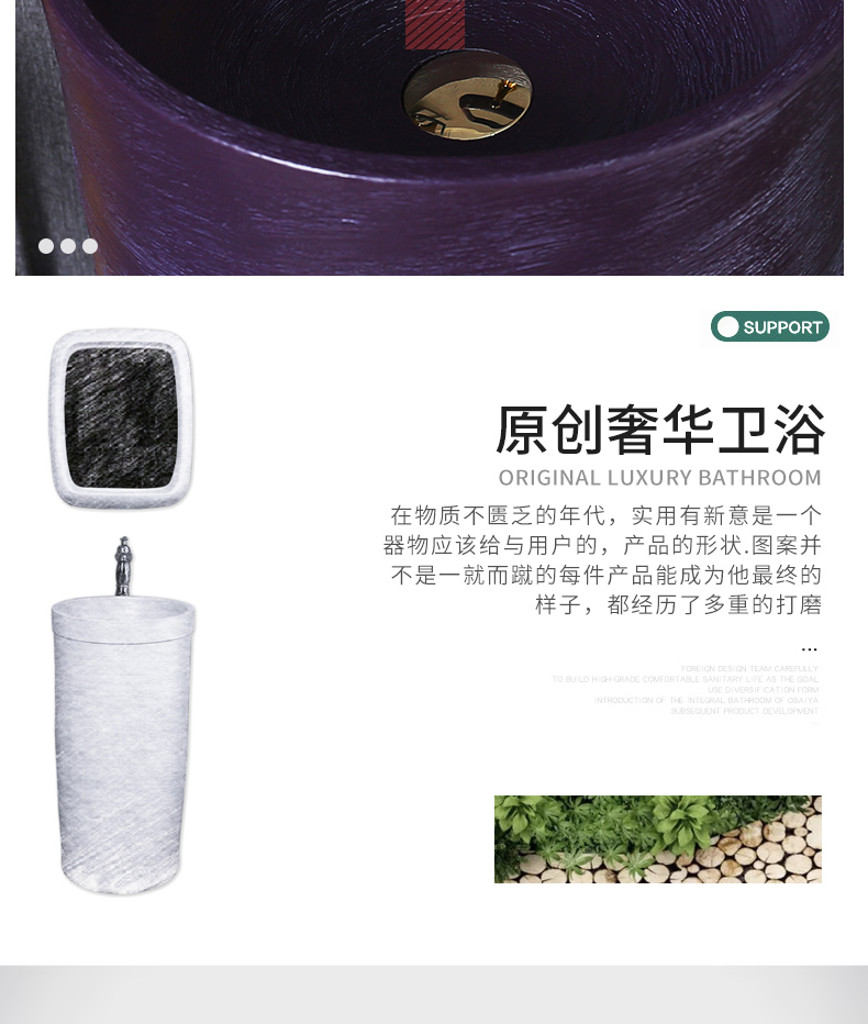 For example the Nordic ceramic lavabo, wang home on floor balcony column vertical lavatory basin of toilet