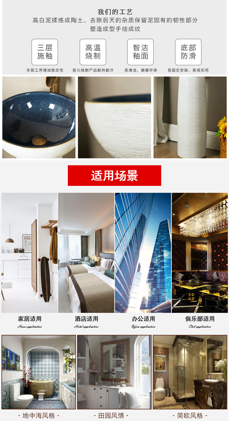 Northern European art basin of pillar type lavatory balcony ceramic pillar lavabo home a whole floor for wash gargle
