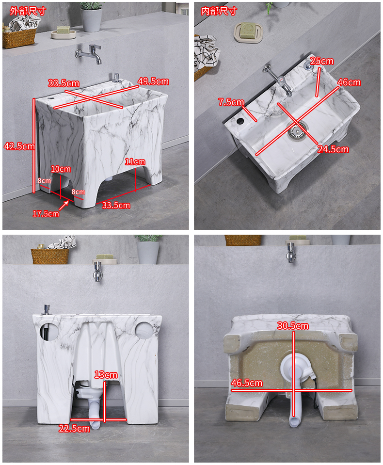 European marble balcony ceramic wash mop pool bathroom home floor mop pool four feet mop pool tank