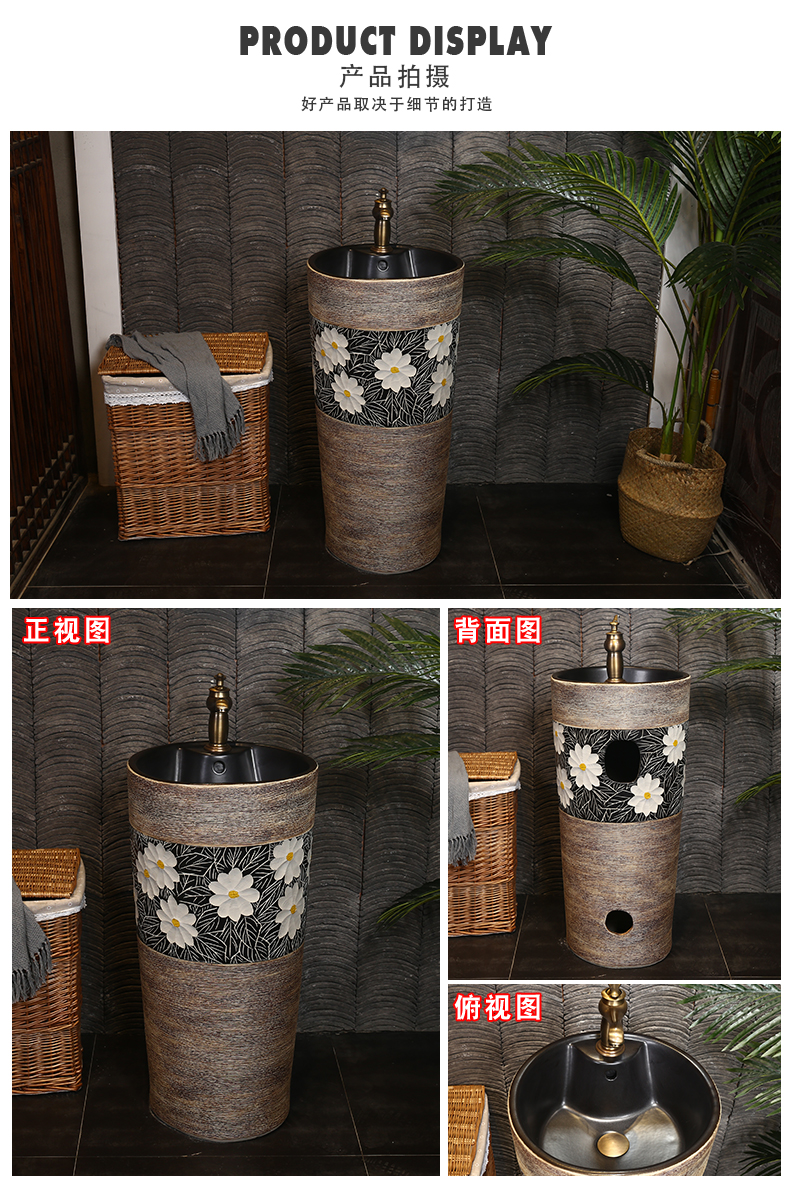 Ceramic column type restoring ancient ways sink basin basin of Chinese style bathroom floor balcony one pillar lavatory pool