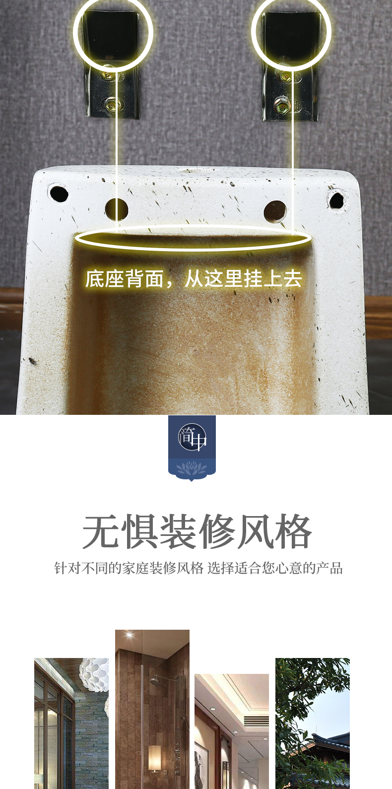 What king of archaize ceramic hanging for wash gargle toilet lavabo art home hang a wall lavatory basin