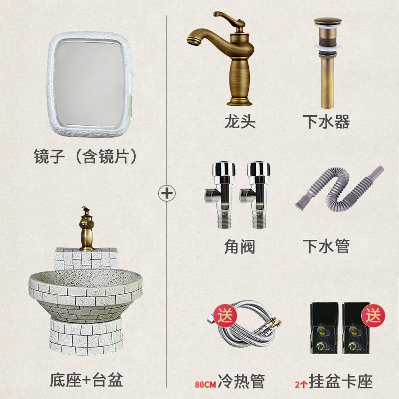 What king of Chinese ceramic wall sink basin balcony hanging of small family toilet lavatory household