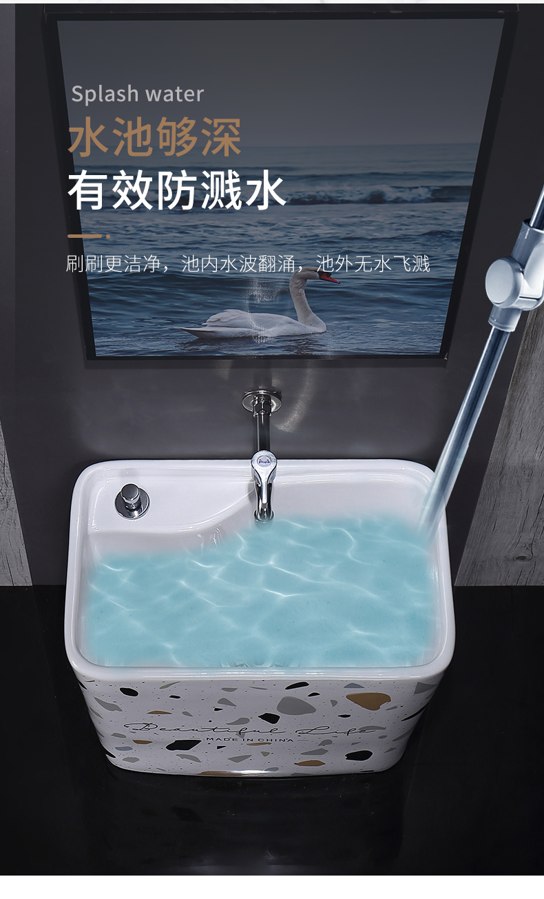 What king of ceramic household mop pool large balcony toilet to wash the mop pool basin tank floor mop pool