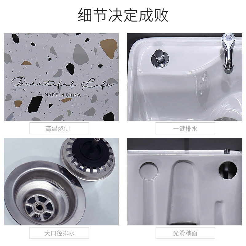 What king of ceramic household mop pool large balcony toilet to wash the mop pool basin tank floor mop pool