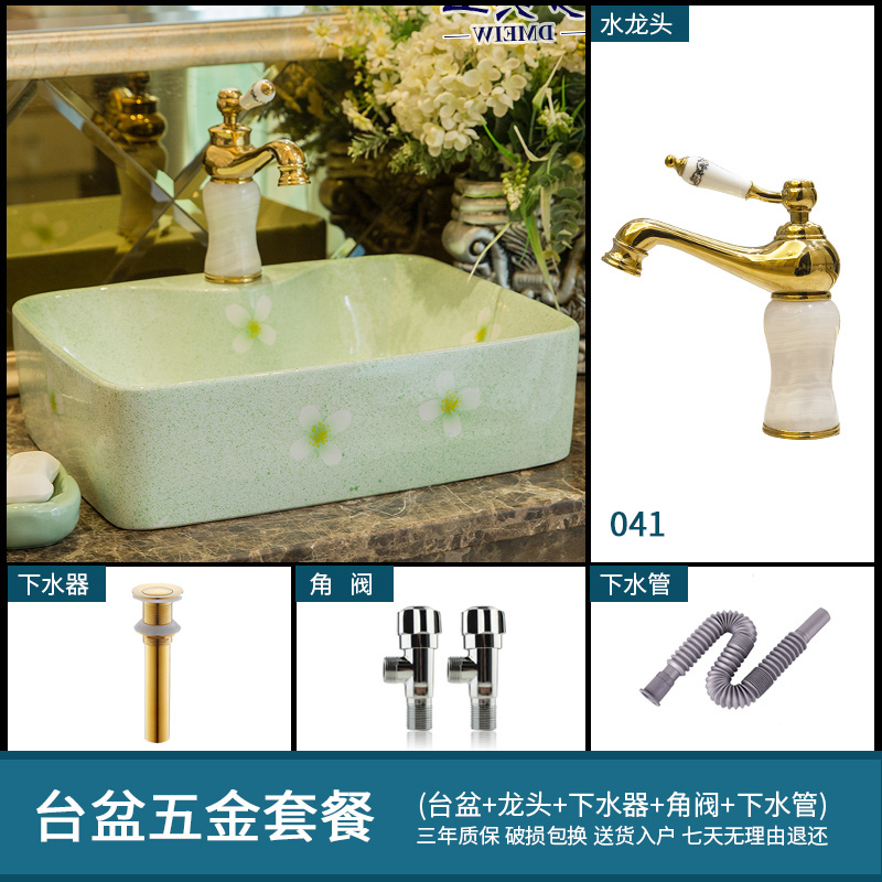 King beautiful toilet wash basin ceramic lavabo art stage basin sinks a rectangle jade porcelain basin