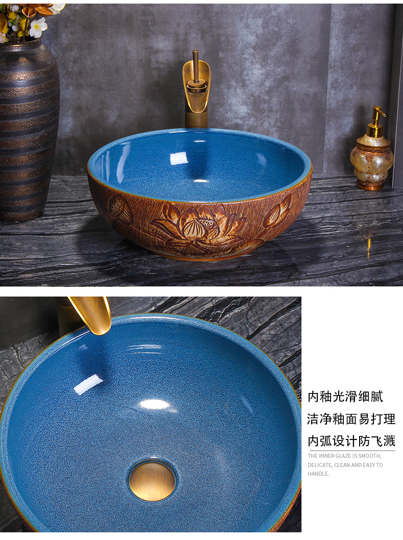 Retro art basin stage basin of elliptic toilet lavabo ceramic face basin mesa of household washing a face on stage