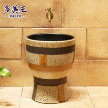 Ceramic Mop Pool Art Mop Bowl Balcony Mop Pool Round Mouth Integrated Tampon Pool Large Caliber 30cm Black Section