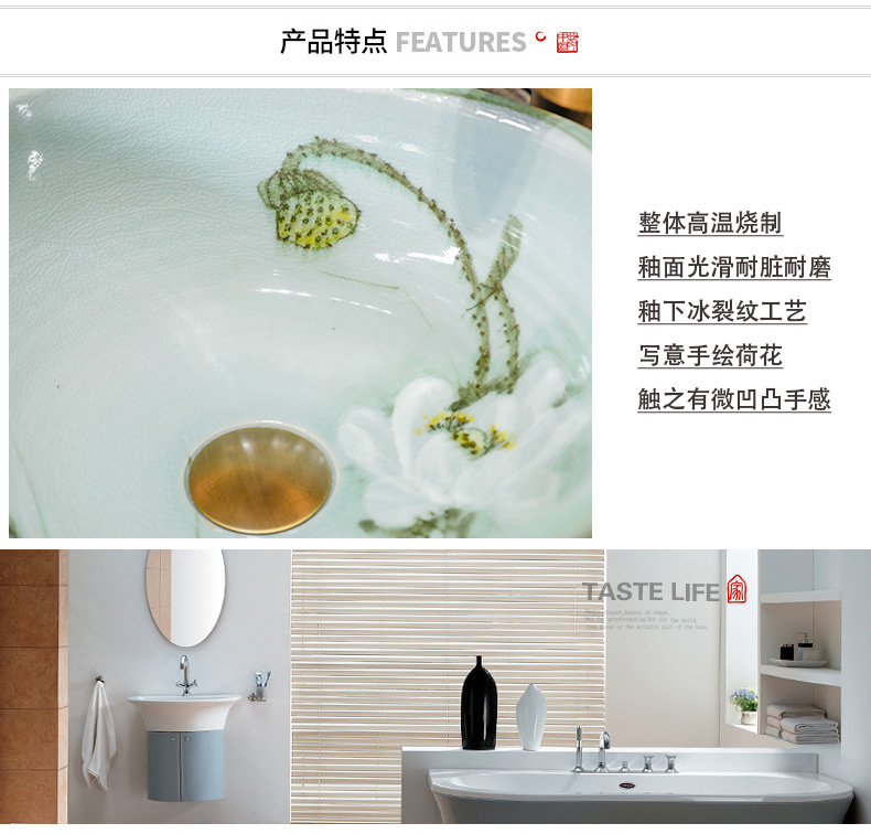 Ceramic column basin pillar type lavatory small family household bathroom floor balcony one vertical column basin