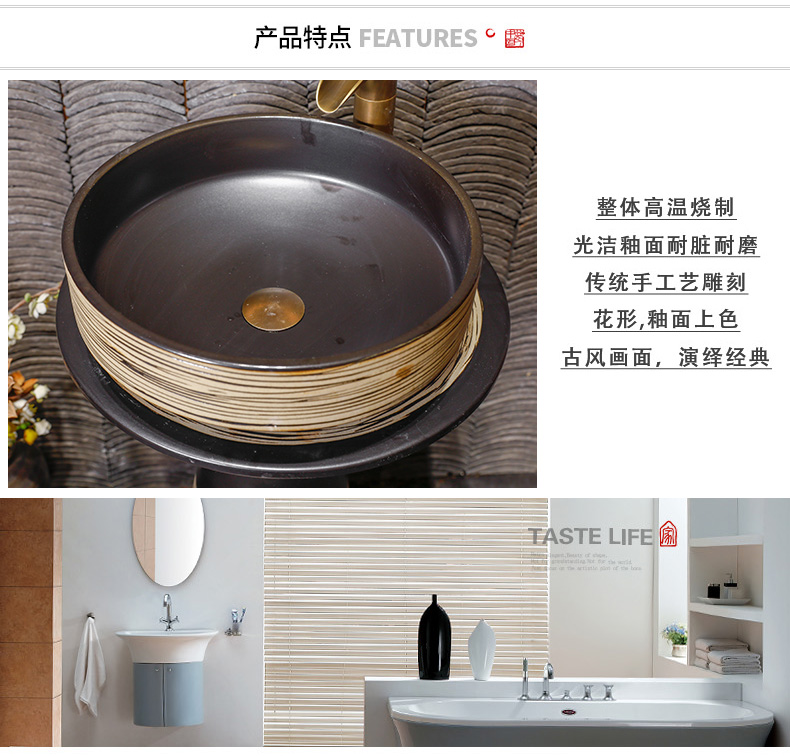 Retro pillar basin ceramic bathroom floor balcony column type lavatory toilet archaize the sink