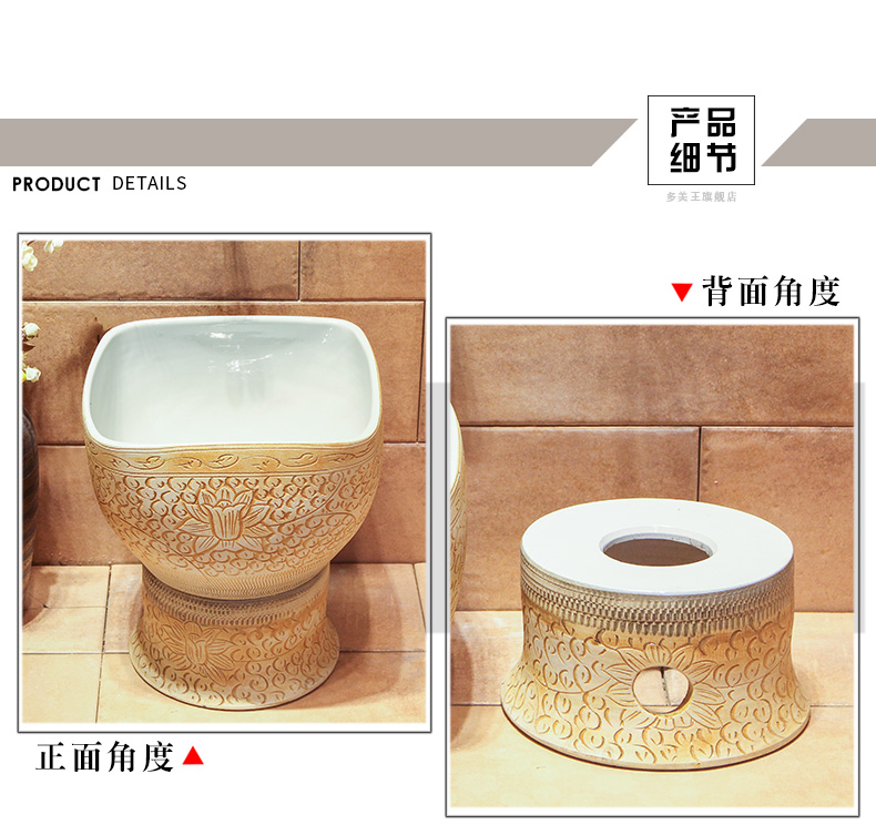 Archaize ceramic mop pool art mop pool balcony household mop pool large tow separate toilet pool