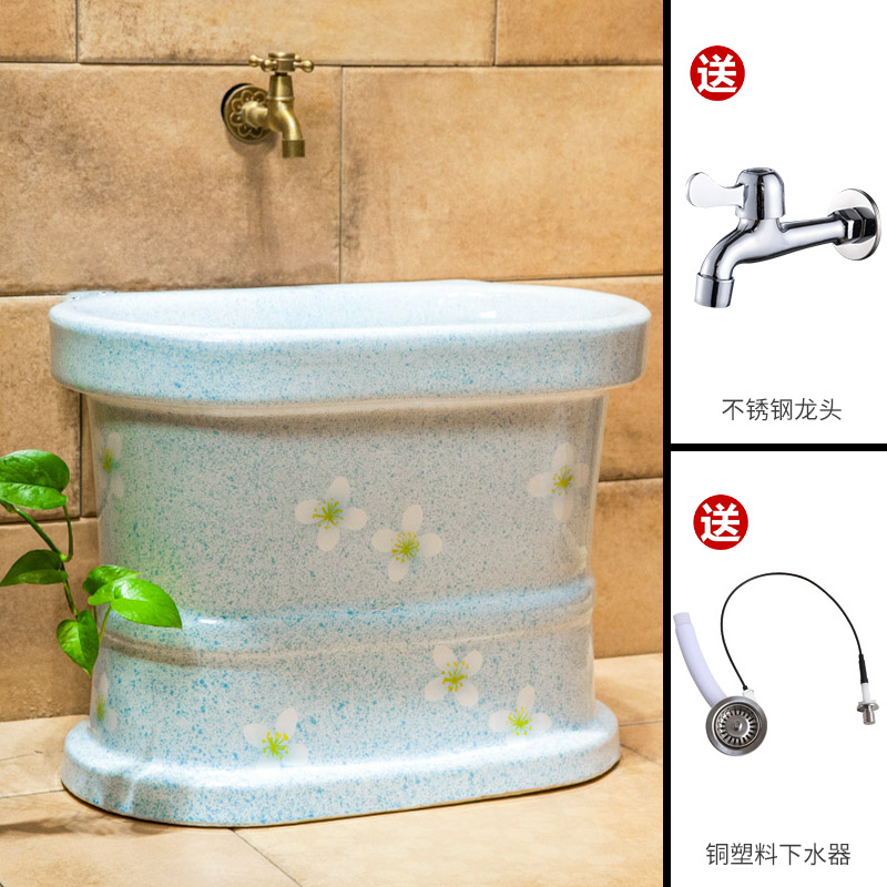 Ceramic balcony mop pool large rotating mop pool toilet wash basin of mop mop pool water automatically