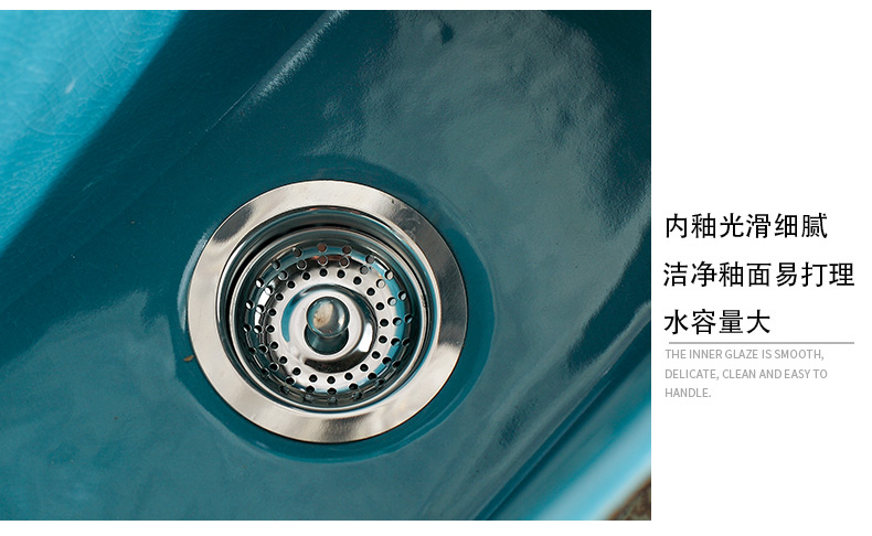 New Chinese style ceramic wash mop pool mop pool large balcony palmer pool mop pool mop basin bathroom home