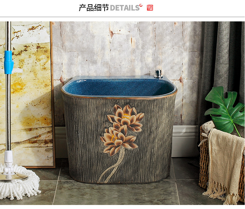 New Chinese style ceramic wash mop pool mop pool large balcony palmer pool mop pool mop basin bathroom home