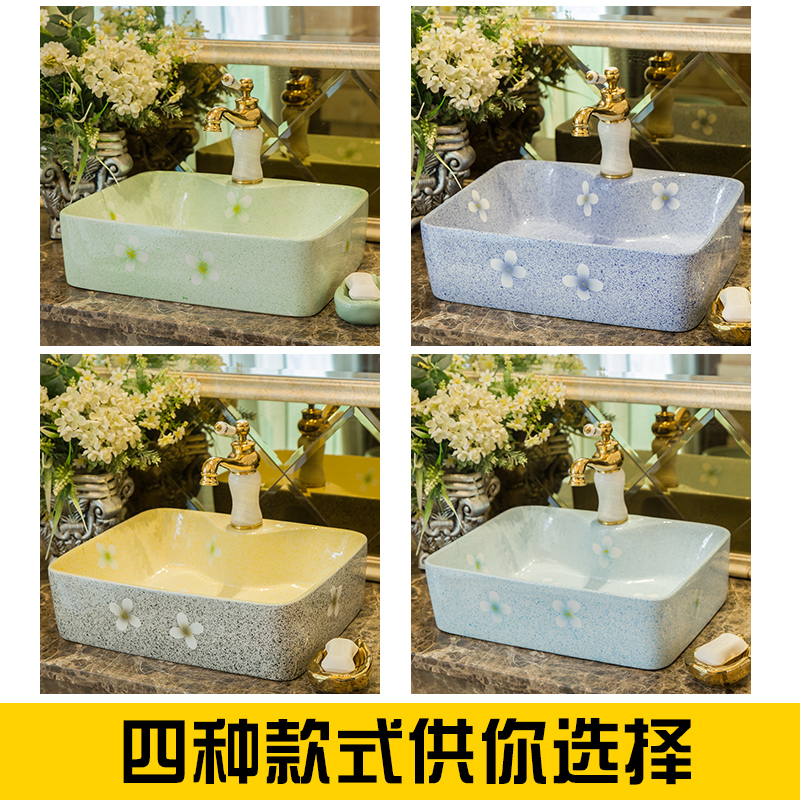 King beautiful toilet wash basin ceramic lavabo art stage basin sinks a rectangle jade porcelain basin
