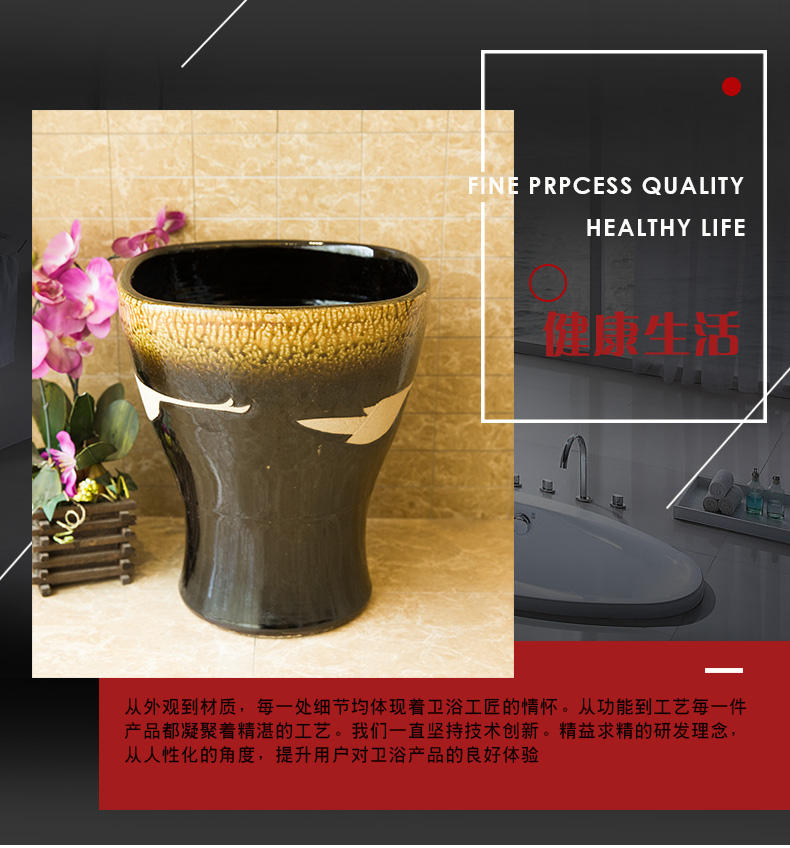 Ceramic mop mop pool balcony ChiFangYuan one - piece mop pool of large diameter mop plate 35 cm geese return