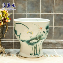 Balcony Mop Pool Large Ceramic Mop Pool Bathroom Floor Art Pond 40cm White Blue Lotus