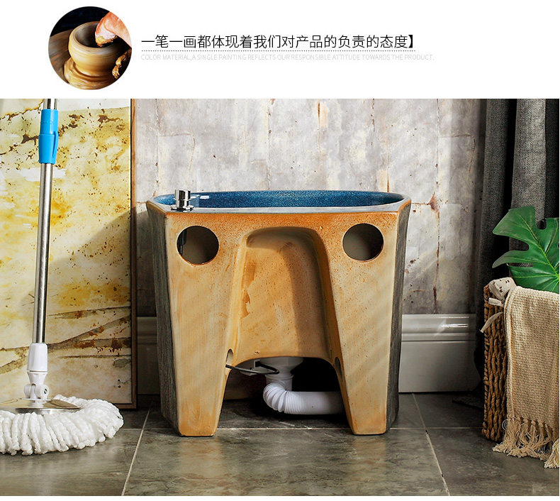 New Chinese style ceramic wash mop pool mop pool large balcony palmer pool mop pool mop basin bathroom home
