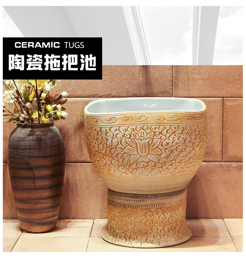 Archaize ceramic mop pool art mop pool balcony household mop pool large tow separate toilet pool