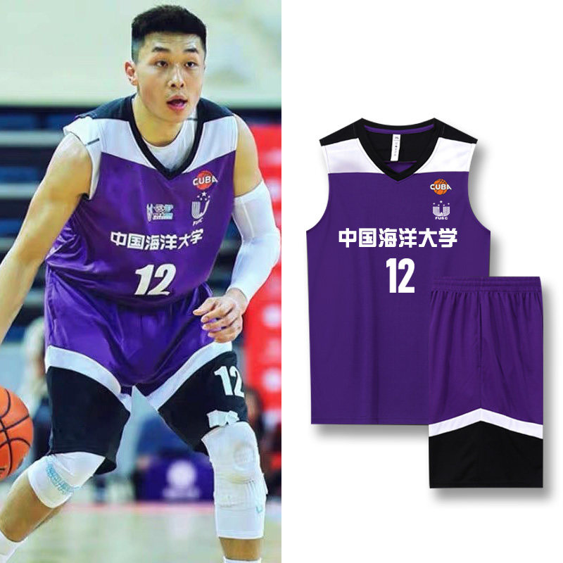 2021 Basketball Suit Suit Men Custom Street Sports Training Match Team Uniform Vest Breathable Personality Jersey Print