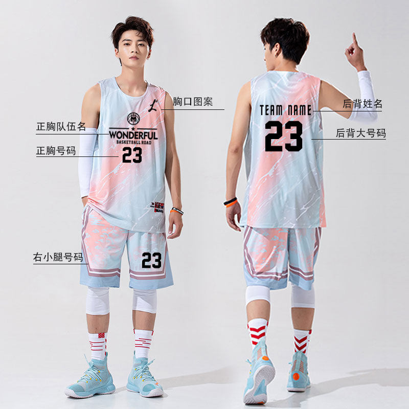 Gradient jersey basketball suit men's custom summer games sports children's training women's team uniform basketball jersey custom made