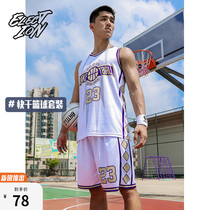 Basketball suit mens full-body custom summer tournament training team suit American vest double-sided jersey print free