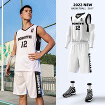 Basketball suit male custom group shopping jersey summer student sports training team suit game vest ordering