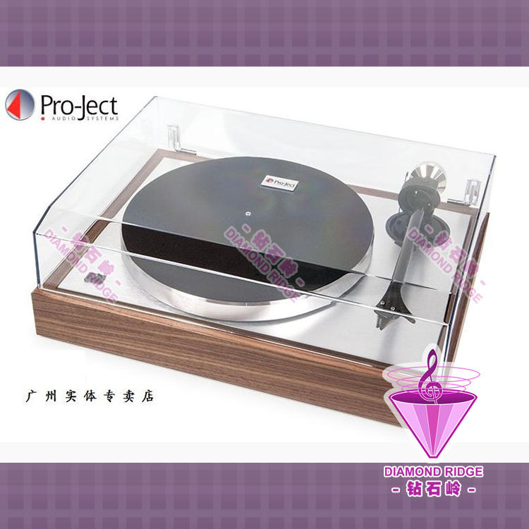 Austrian Bauxin Pro-ject The Classic Classic Black Table Phonograph Graphones are new