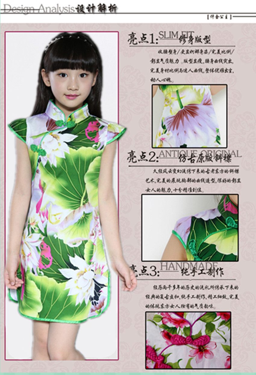 Robes pour fille - Ref 2043960 Image 18