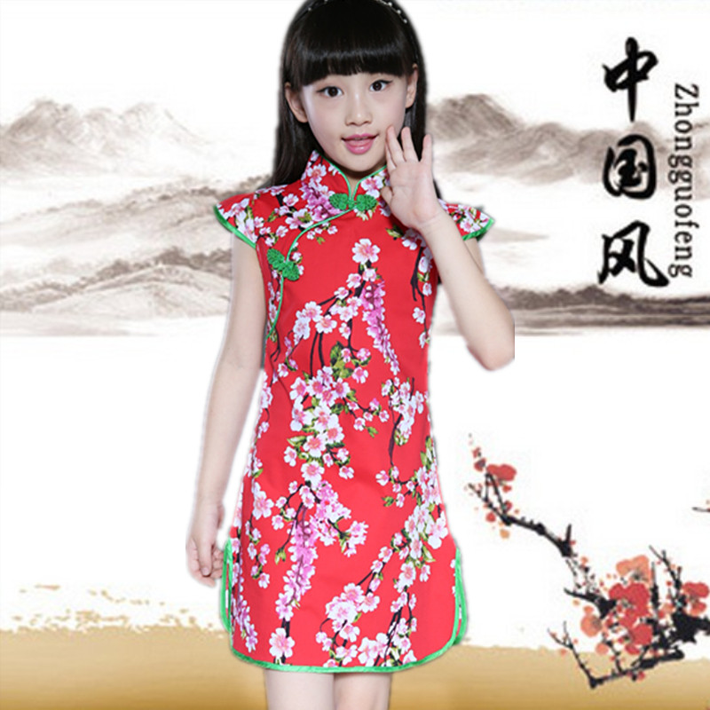 Robes pour fille - Ref 2043960 Image 26