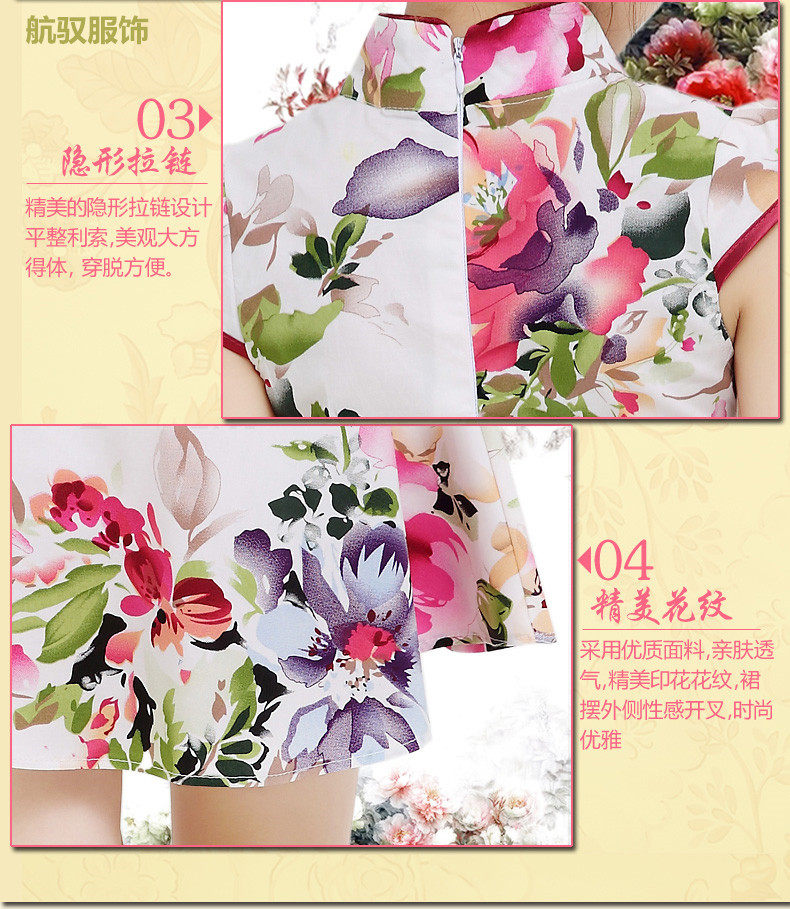 Robes pour fille - Ref 2043960 Image 22