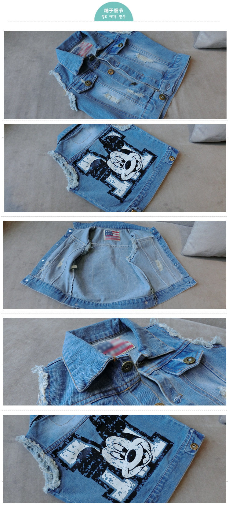 Gilet enfant en toile - Ref 2069490 Image 18