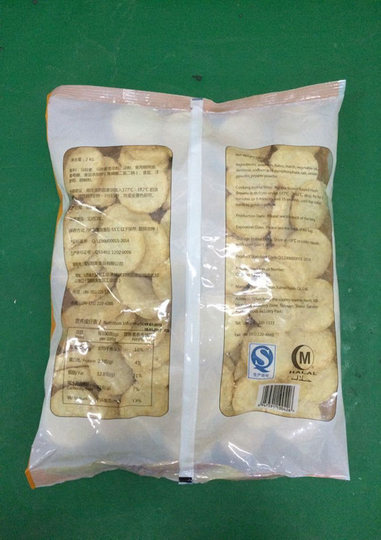 新品抢购 蓝顿旭美冷冻油炸圆薯饼2kg原装 营养早餐 煎烤均可