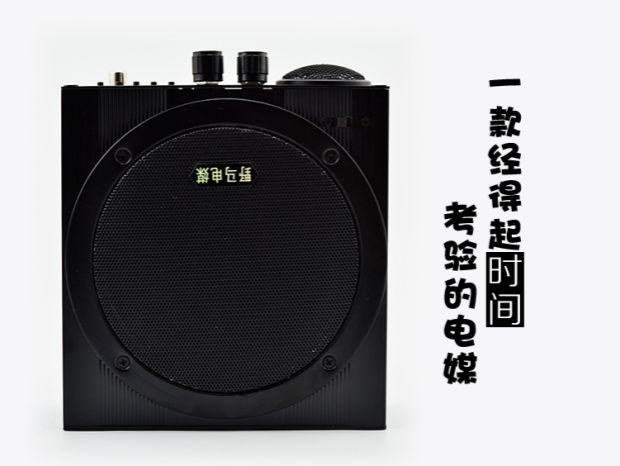giá treo máy chiếu Bản gốc Mustang 5 thế hệ năm Một phiên bản chuyên nghiệp điện môi điều khiển từ xa không dây - Trình phát TV thông minh cục chia wifi