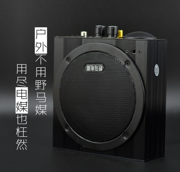 giá treo máy chiếu Bản gốc Mustang 5 thế hệ năm Một phiên bản chuyên nghiệp điện môi điều khiển từ xa không dây - Trình phát TV thông minh cục chia wifi