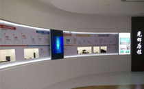 Yubei slide rail screen interactive software development video production exhibition display design 19535897856