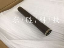 Original disassembly machine HP4015 fixing film HP4515 heating film HP600 heating film 601 602 603 heating film