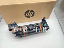 Apply the brand new HP HP608 fixing components HP607632 633 heating components 631 thermocoagulator L0H25A