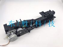 Canon 643 drive gear set Canon 623 631641M645635 613 633 paper feed gear set motor