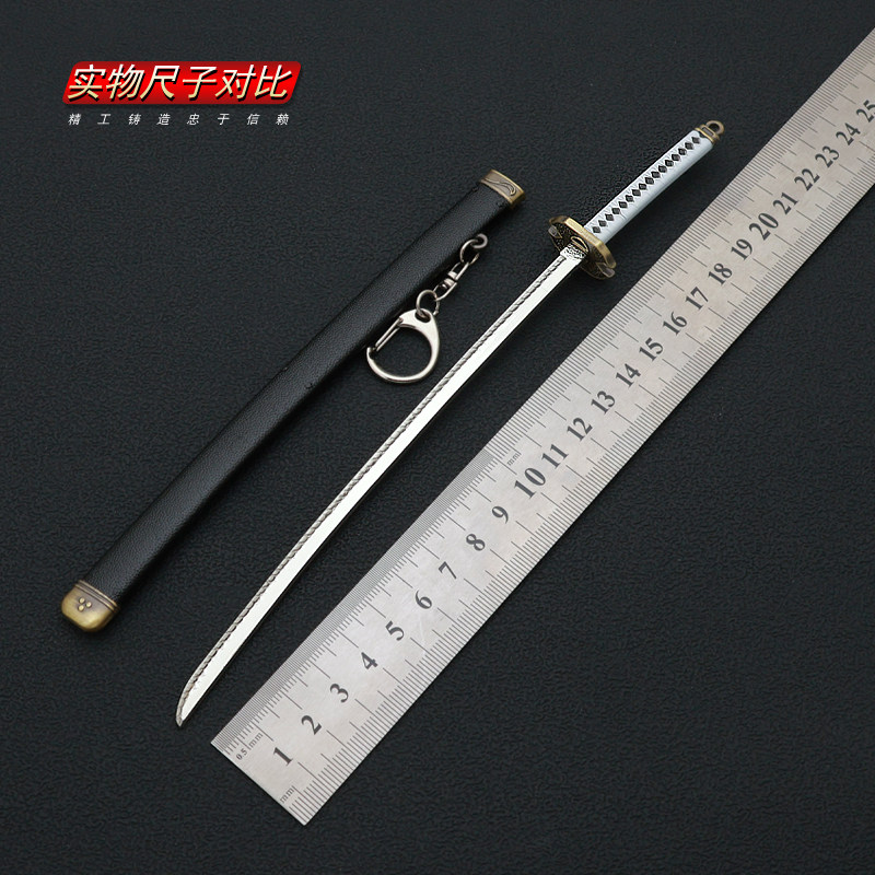 鬼泣5维吉尔阎魔刀模型，22CM高颜值神器！_游戏_淘宝游戏网