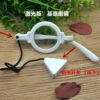 Anime Detective Conan Kidd with laser glasses frame