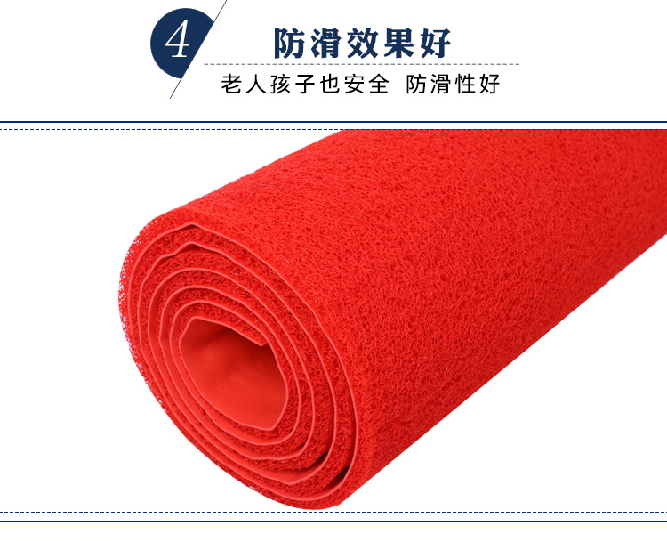 Red Carpet vòng dây mat thấm nước nhựa treads trượt cầu thang có thể được cắt thảm mat cửa tấm thảm chùi chân nhà - Thảm sàn tham chui chan