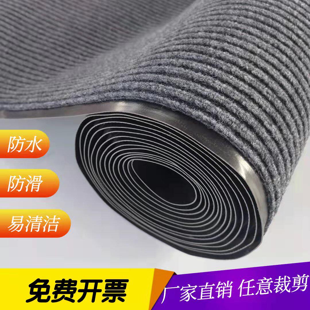 Carpet commercial door pad inlet door door door door large area pad corridor waterproof inlet door mat