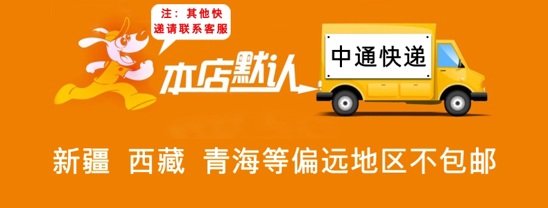 Счастливого плаката