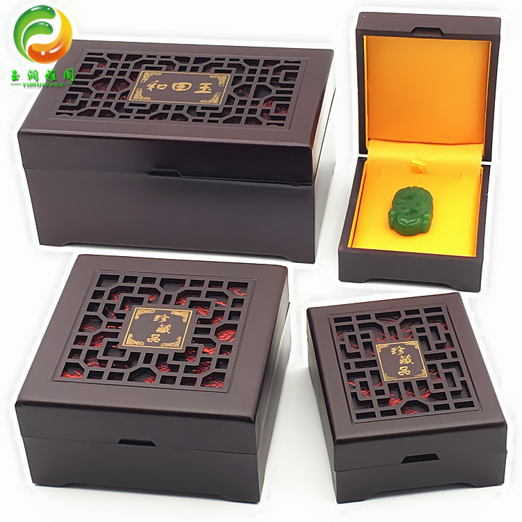 Coffret à bijoux OTHER   - Ref 3107744 Image 4