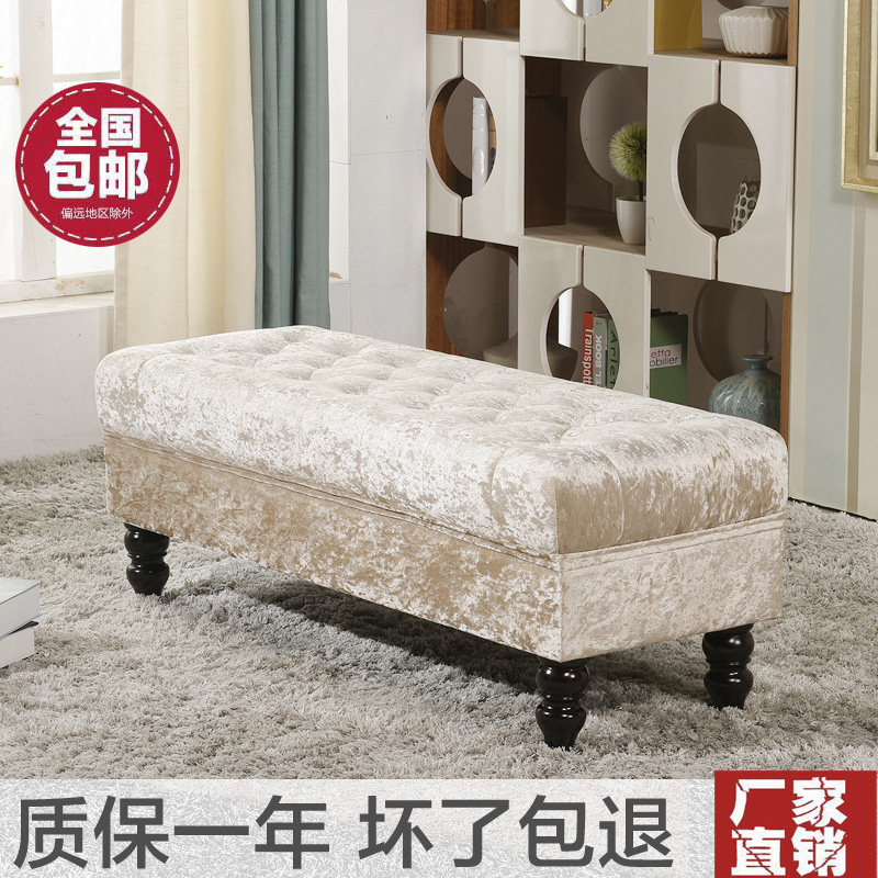 European-style shoe changing stool shoe cabinet clothing store sofa stool simple modern solid wood multi-functional long storage stool