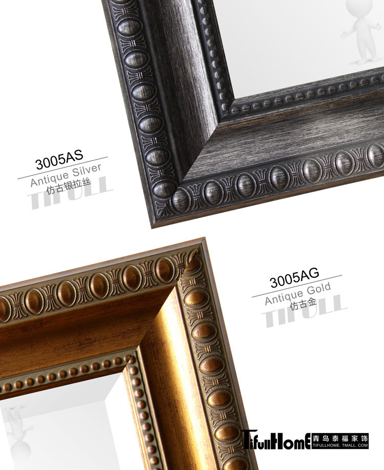 TifullHome̩������3005ԡ/W84H29