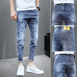 Ripped jeans ຍີ່ຫໍ້ trendy ຂອງຜູ້ຊາຍ slim fit ຕີນຂະຫນາດນ້ອຍ 2024 summer ບາງໆແບບເກົາຫຼີ trendy elastic casual pants ເກົ້າຈຸດ